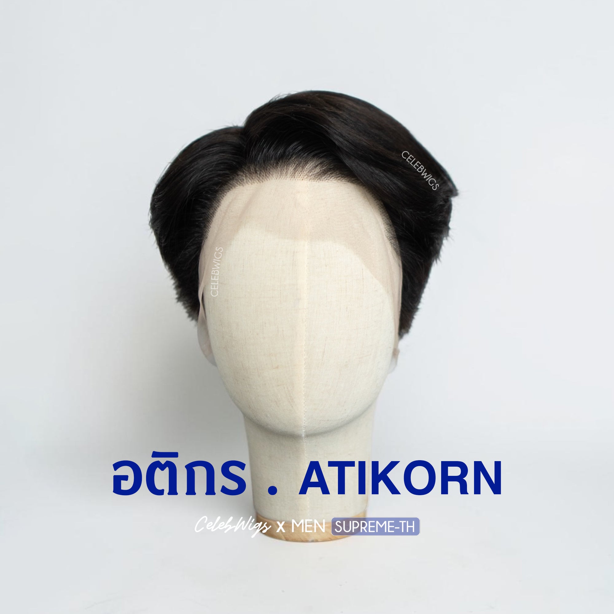 CELEBWIGS MEN  / ATIKORN (SUPREME.TH)