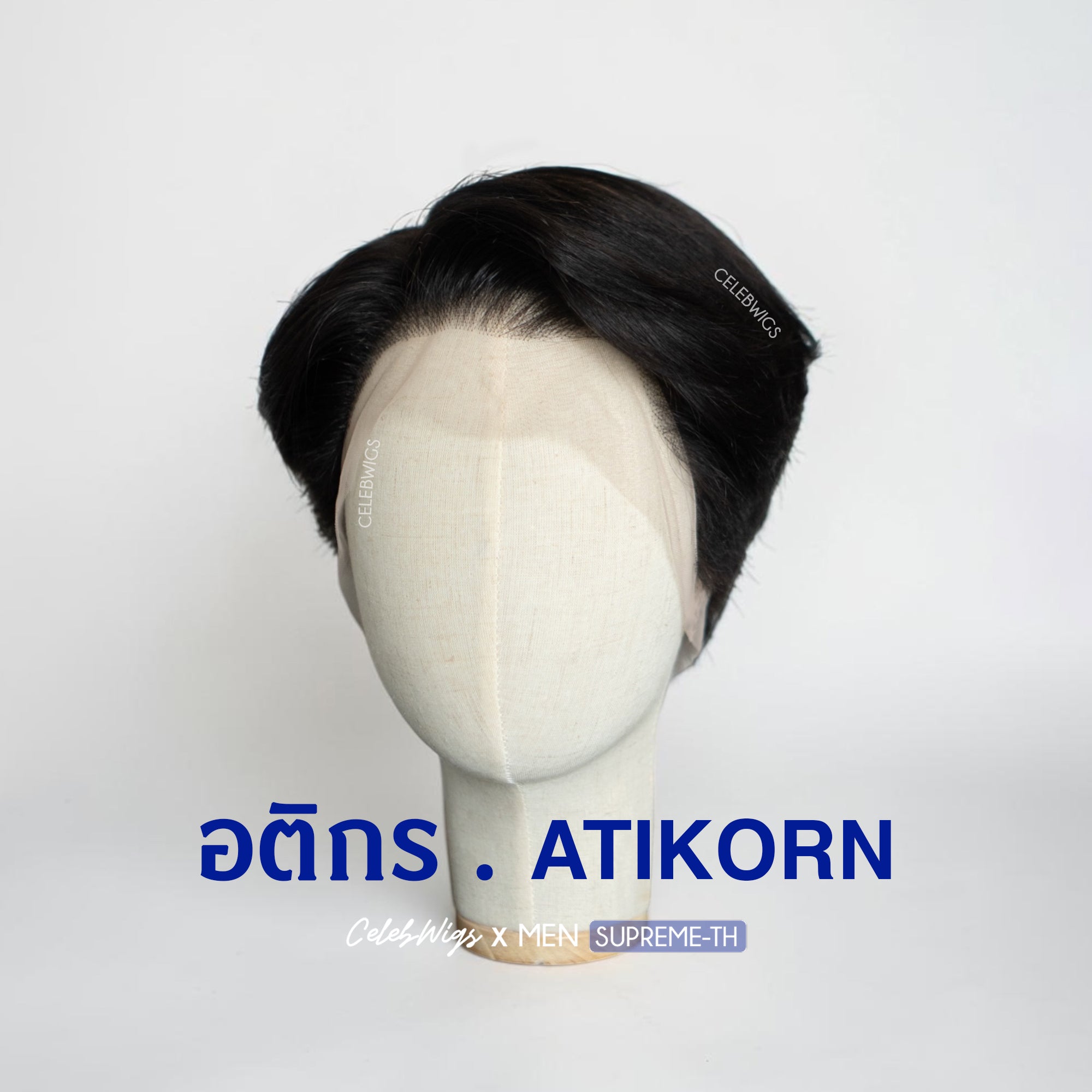CELEBWIGS MEN  / ATIKORN (SUPREME.TH)