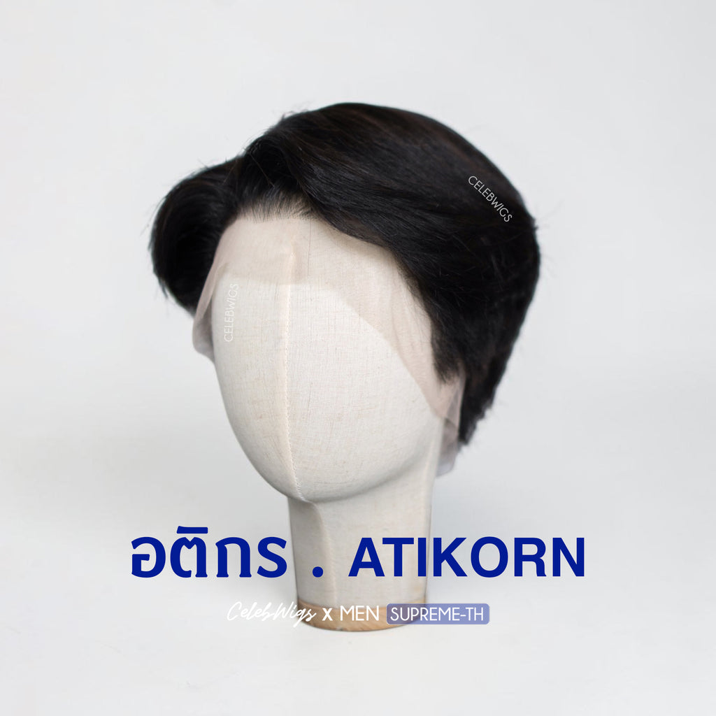CELEBWIGS MEN  / ATIKORN (SUPREME.TH)