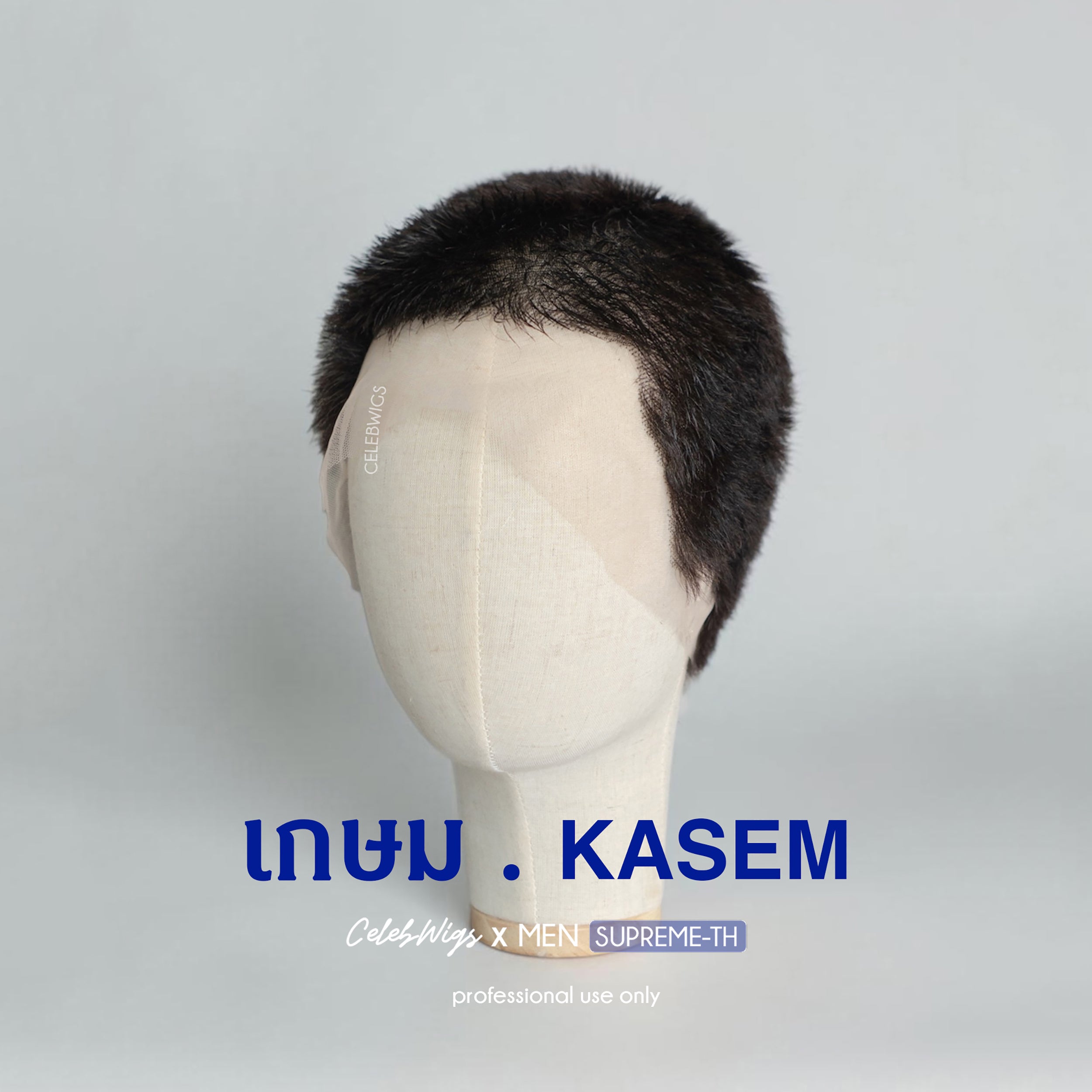 CELEBWIGS MEN  / KASEM (SUPREME.TH)