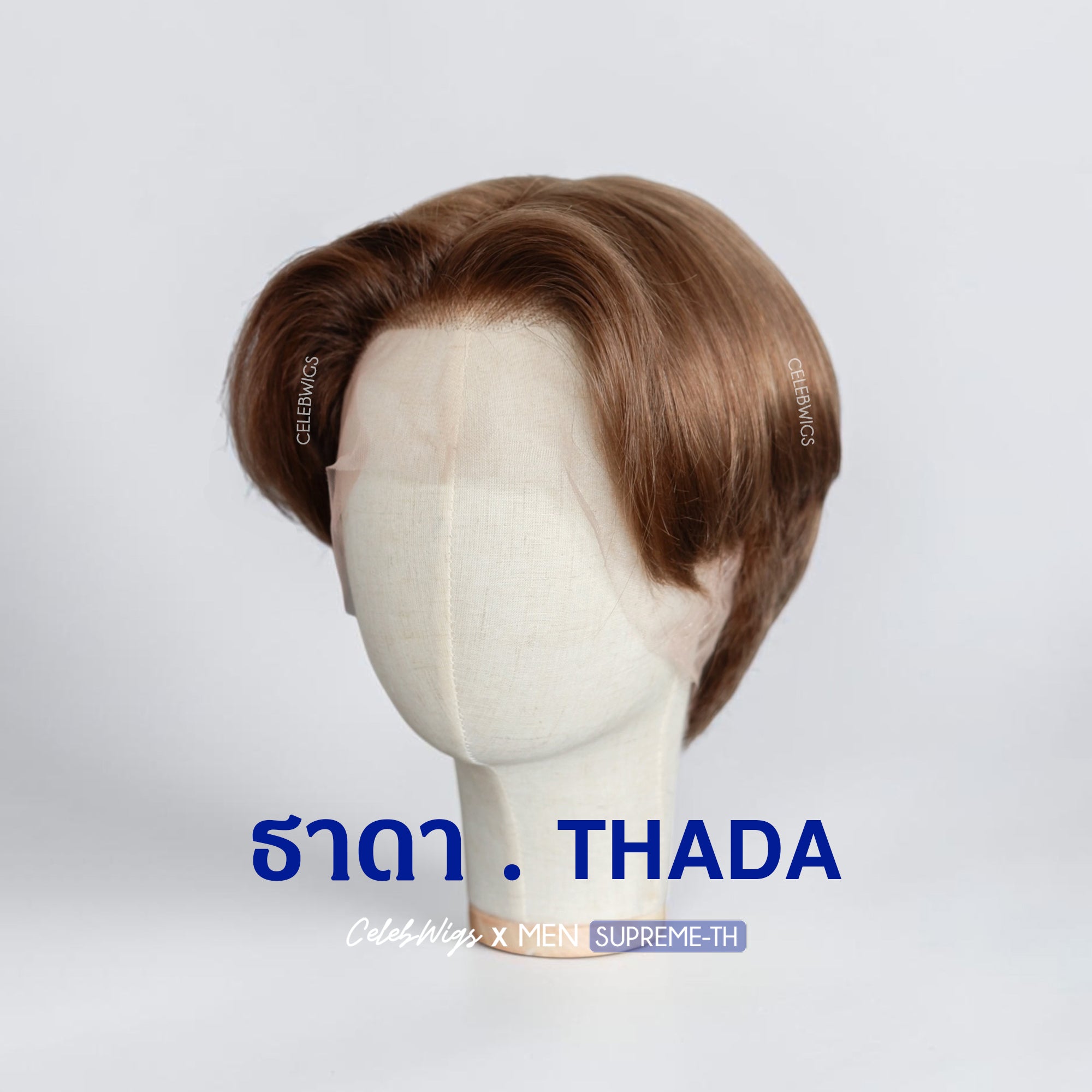 CELEBWIGS MEN  / THADA (SUPREME.TH)