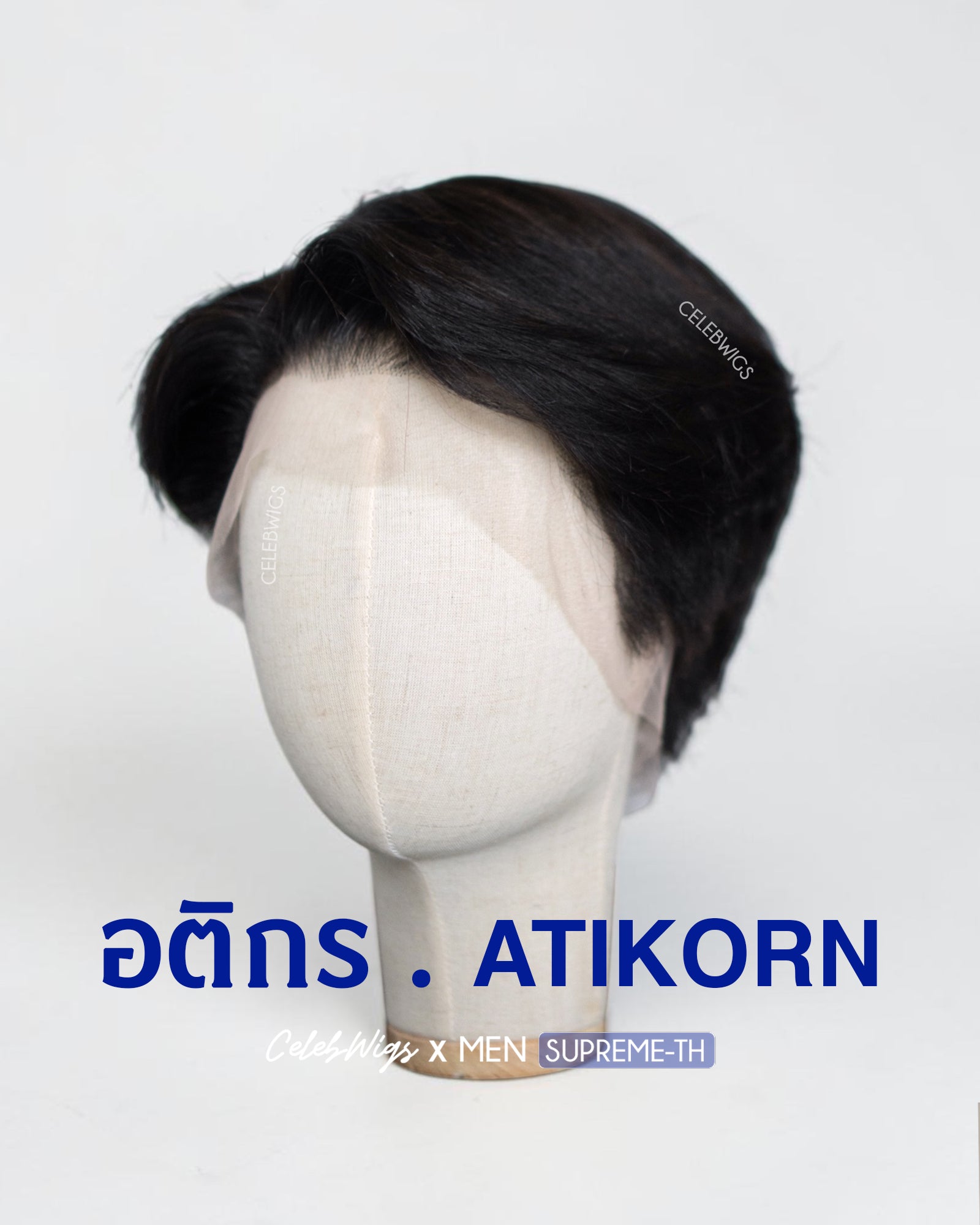 CELEBWIGS MEN  / ATIKORN (SUPREME.TH)