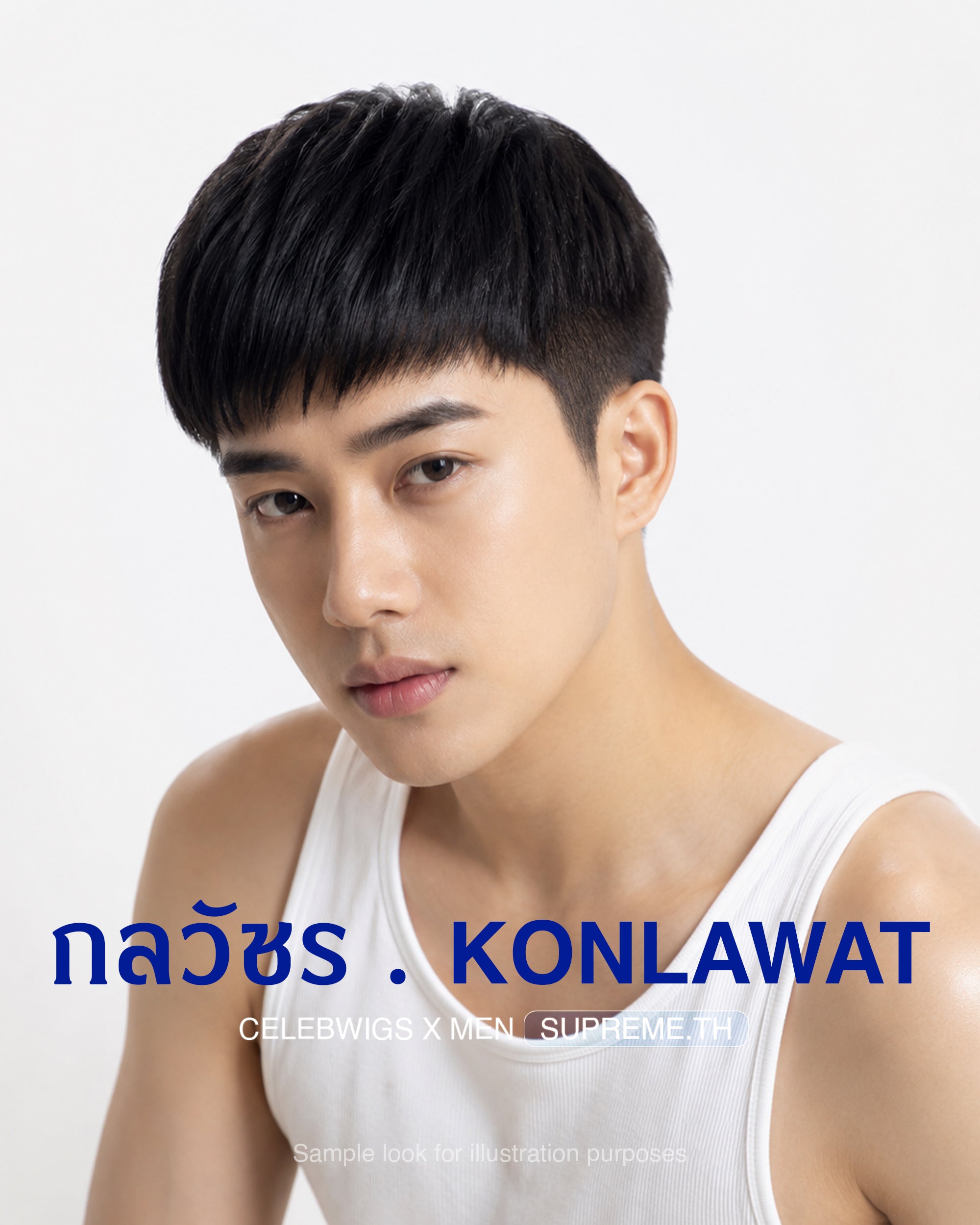 CELEBWIGS MEN  / KONLAWAT (SUPREME.TH)
