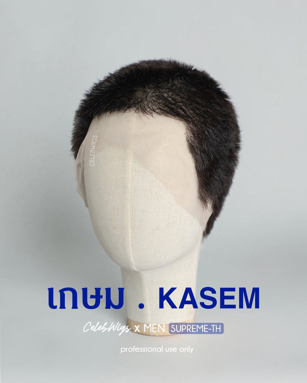 CELEBWIGS MEN  / KASEM (SUPREME.TH)