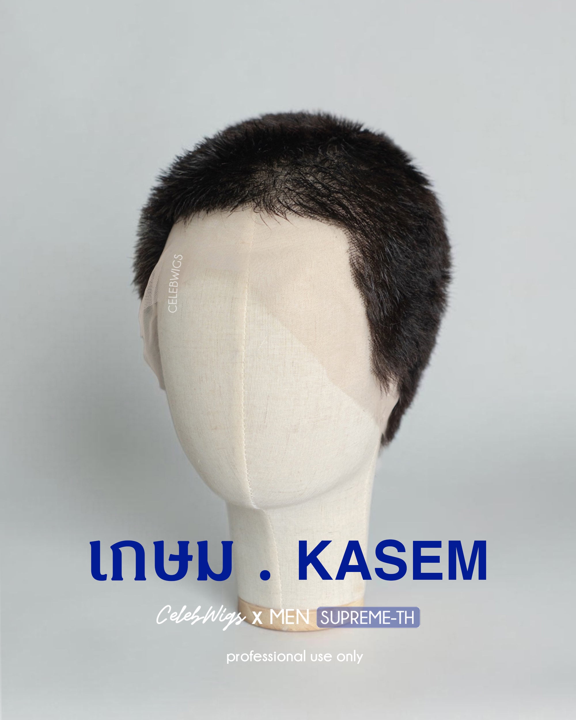 CELEBWIGS MEN  / KASEM (SUPREME.TH)